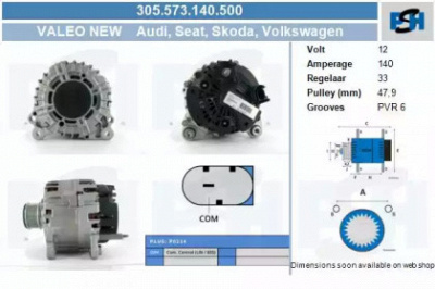 CV PSH 305573140500 -  Генератор